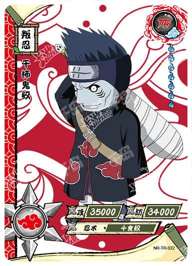 Kayou Naruto Card Anime Card Naruto Era Uzumaki Naruto TR001-062 Collection Card Grade Children's Toy Birthday Gift