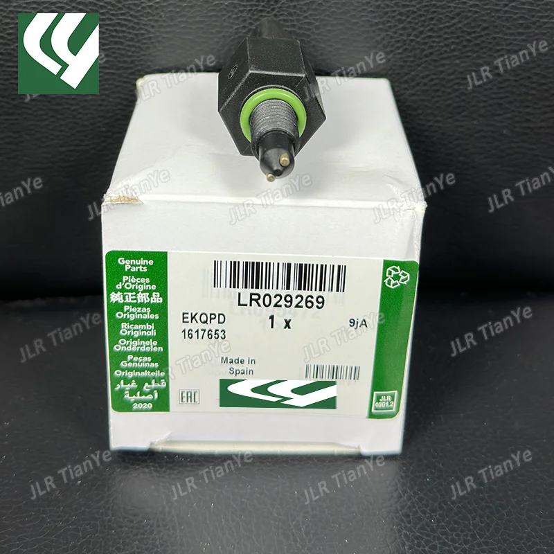 랜드로버 프리랜더 2 레인지로버 이보크 2.2T 디젤 워터 센서, LR029269 C2S51964 에 적합