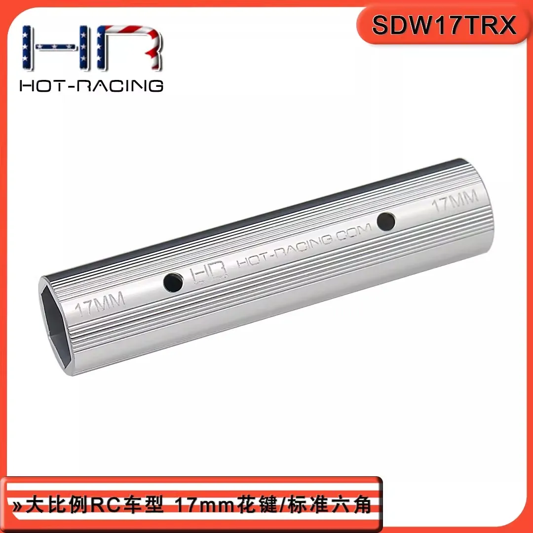

HR 100mm Double-Ended Wheel Hub Wrench 17mm Spline Quick-Release Design