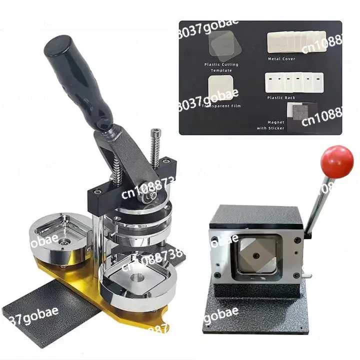 50 * 50MM square badge machine, refrigerator sticker making machine