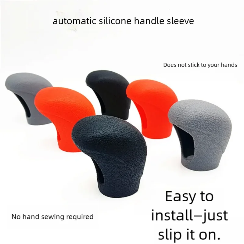 Suitable for Chery Car Silicone Automatic Gear Shift Lever Protective Cover 2019-2025 Arrizo5 Arrizogx21-25Arrizo Plus 19-25 Tiggo5X 20-22 Tiggo3X18-21 Tiggo8 Tiggo 4 Pro Transmission Gear Shift Knob Cover