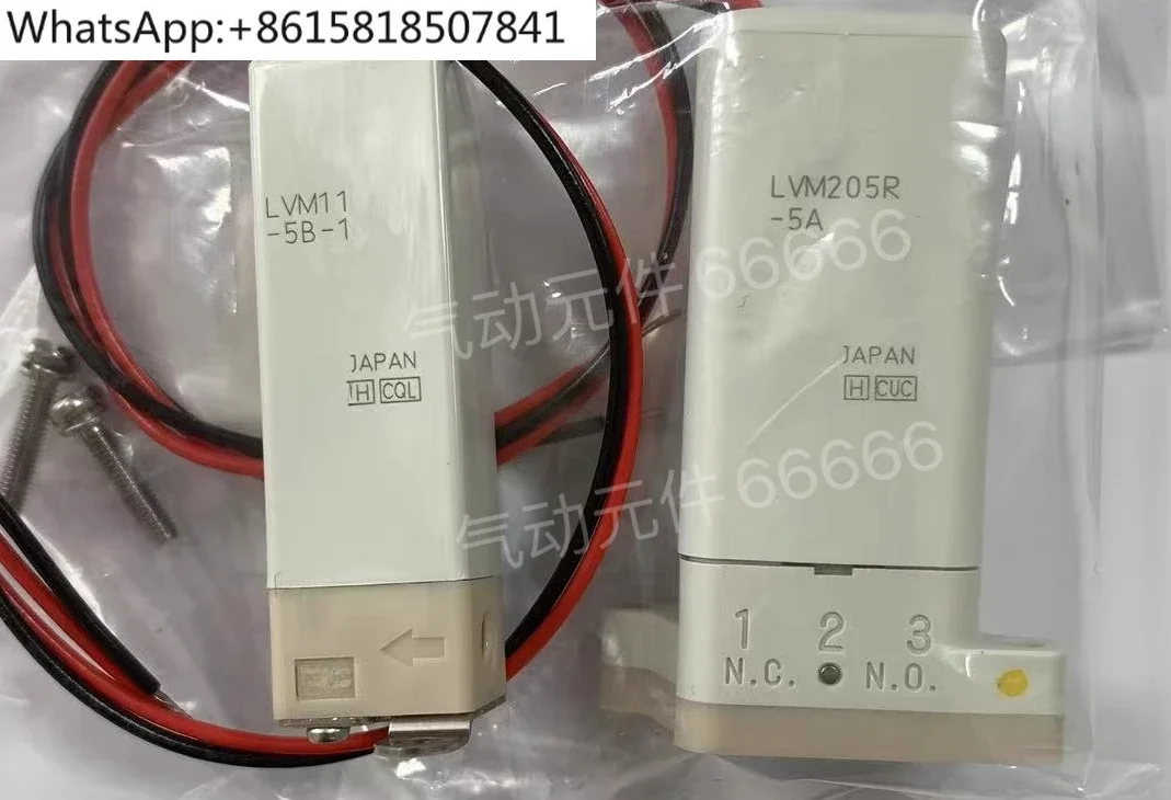

LVM205R-5A LVM102R-5A LVM11-5B-1 Solenoid valve for medical industry