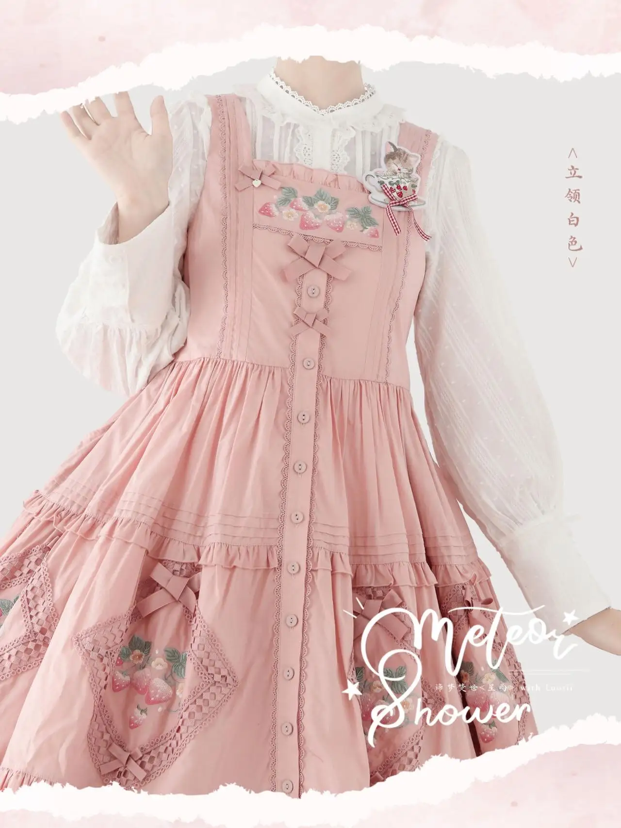 Dophee Original 100%cotton Lolita Shirts New Spring Autumn Long Sleeve Basic Top Cute Ruffles Stand Collar Elegant Women Blouses