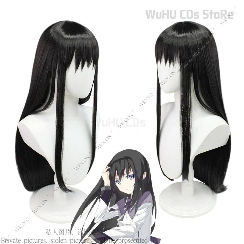 Akemi Homura Puella Anime Magi Cos Madoka Woman Magica Cosplay Costume Wig Combat Clothing Comic-Con Character Role Play