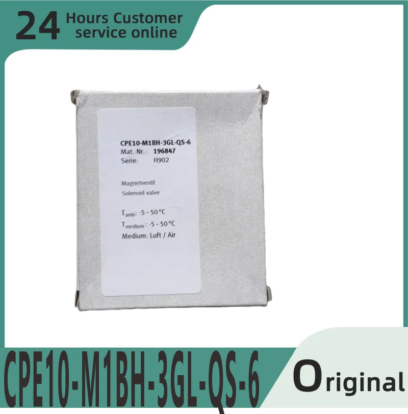 

Совершенно новый оригинальный модуль CPE10-M1BH-3GL-QS-6 196847