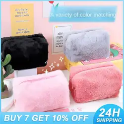 Hand Bag Large Capacity Travel Cosmetic Storage Bag Sweet Soft Lipstick Makeup Bag Plush Pen Bag Portable