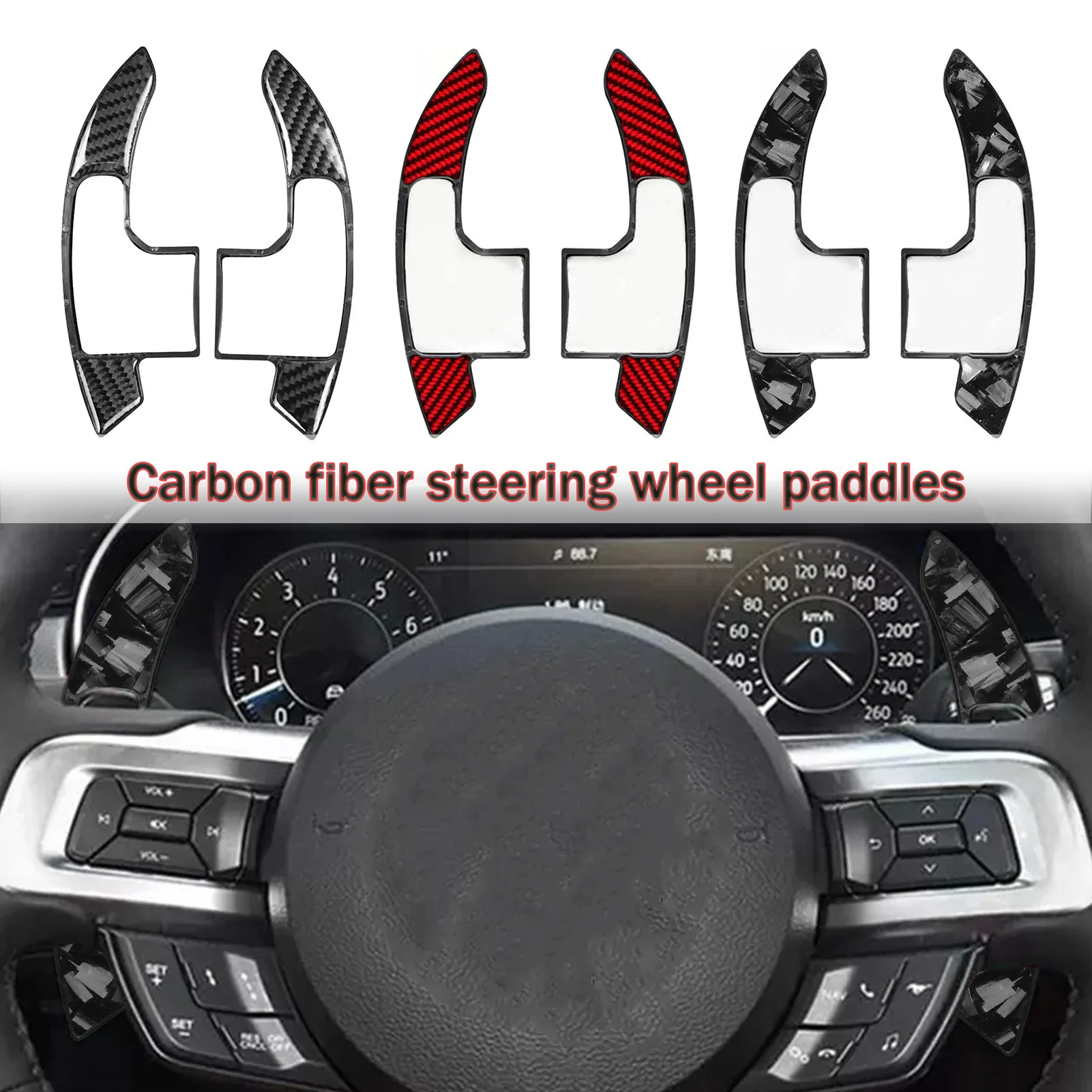 

Для Ford Mustang лопасти переключения передач из углеродного волокна, управление рулевым колесом, внутренняя модификация