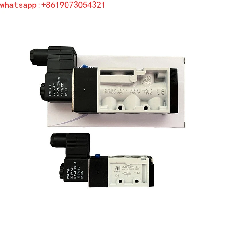 Gold Solenoid Valve MVSC220-4E1MVSC260-4E1 MVSC300-4E1 MVSC460/180-4E1