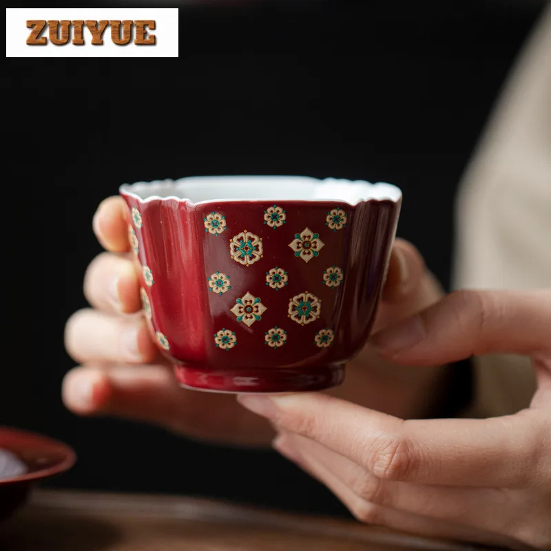 

120ml Retro Lang-kiln Red Pipa Pattern Octagon Teacup Japanese Tea Bowl Cute Cup Smelling Cup Jianzhan Household Tableware Gift