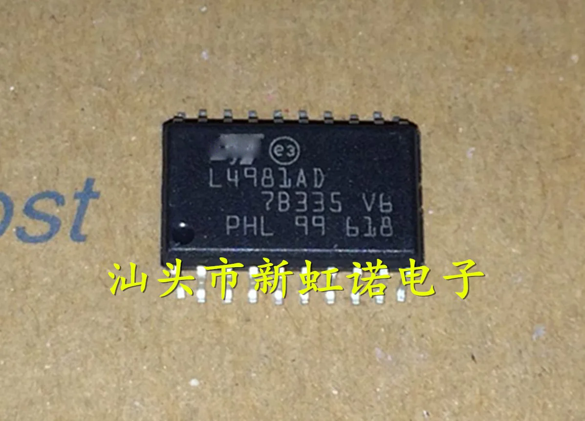 5Pcs/Lot New L4981AD SOP20 Power Management Chip IC Integrated circuit IC Good Quality In Stock