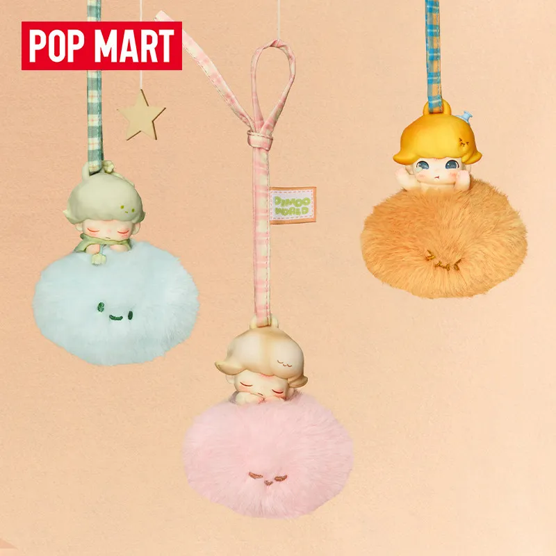 

Authentic New Popmart Dimoo Limited Time Series Fragrance Pendant Blind Box Surprise Collection Gift