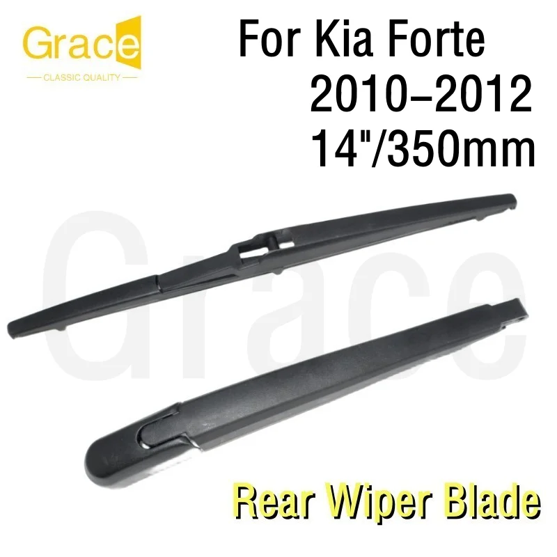 

Rear Wiper Blade For Kia Forte 14"/350mm Car Windshield Windscreen Rubber 2012 2011 2010