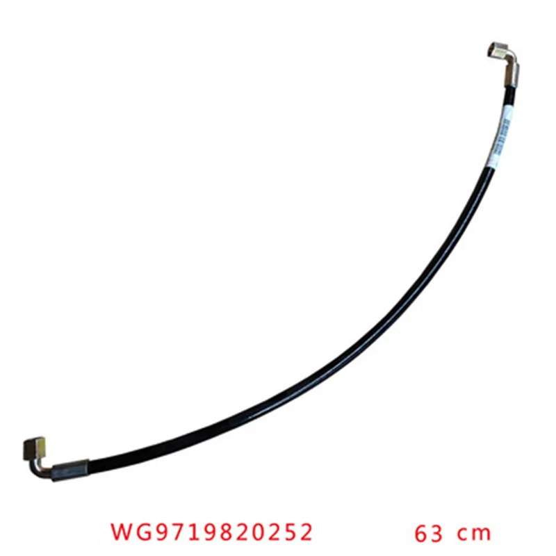 WG9719820252 0255 0272 0278 Cab Lifting Oil Pipe Used For CNHTC SINOTRUK SITRAK C7H G7 TX HOWO T5G Hydraulic Lock High Pressure