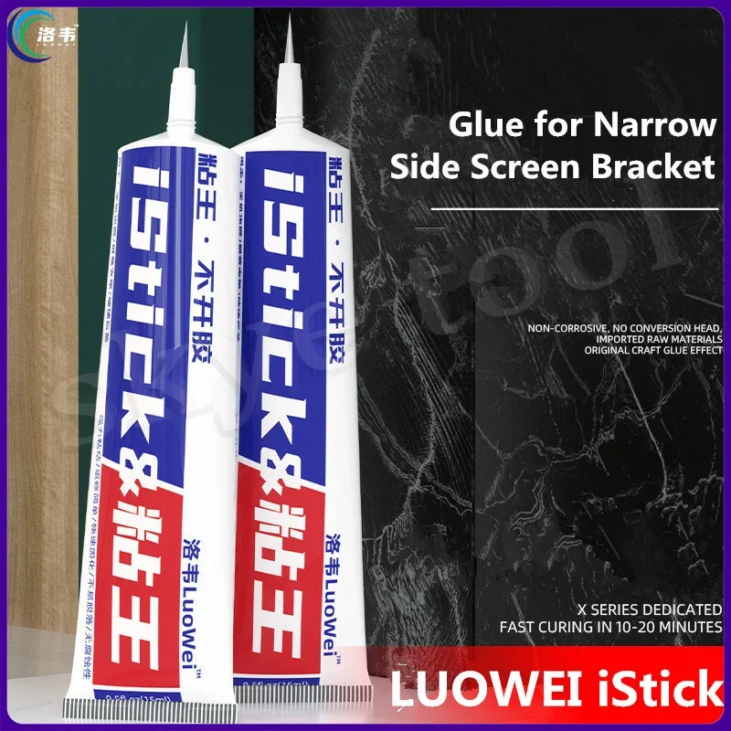 Luowei 15ml 50ml istick lcd display rahmen kleber handy bildschirm reparatur klebe werkzeug