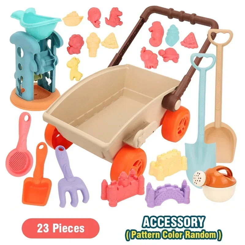 23 pçs conjunto de brinquedos de praia para crianças carrinho crianças dobrável balde de areia pás conjunto saco de malha moldes de areia sandbox para criança