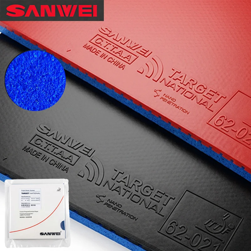 

Накладка для настольного тенниса SANWEI Target 3 National Team Advanced Edition, липкая, с шипами внутрь, одобренная ITTF, для атакующей игры.