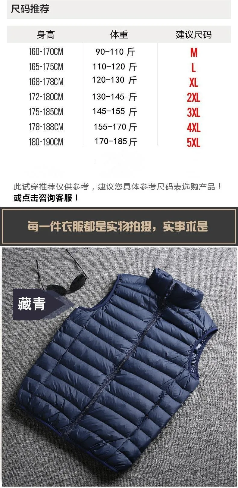 سترة رجالية بدون أكمام، سترة عصرية ودافئة بياقة واقفة، أنماط الخريف والشتاء