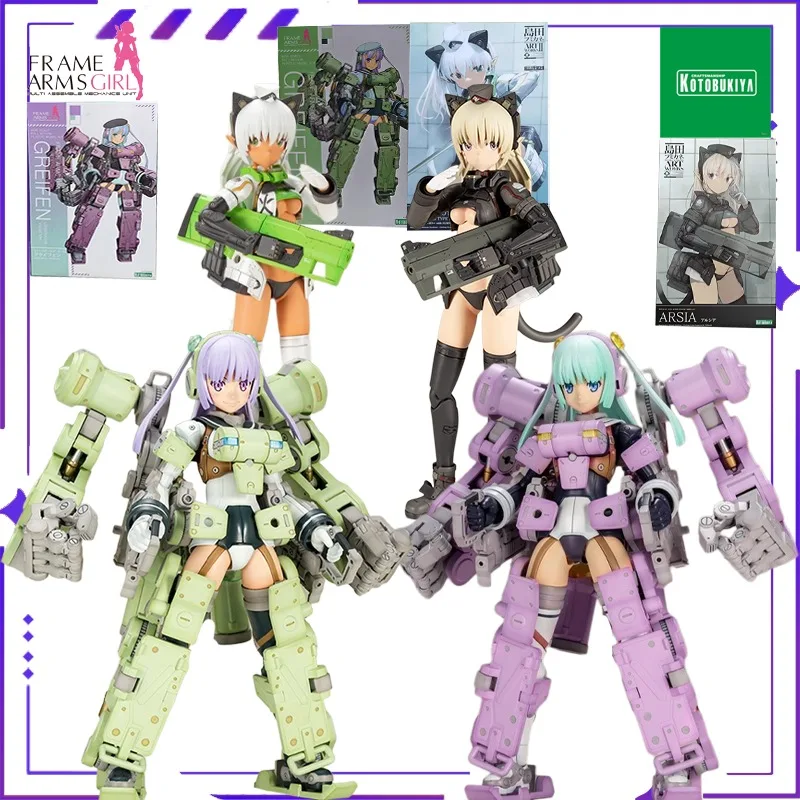 

Brand New Kotobukiya Original Frame Arms Girl Series Griffin Blue Violet Assembled Mobile Mecha Model Toy Gift Collection Spot