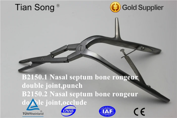 Nasal Jansen-Middleton Diaphragm Forceps