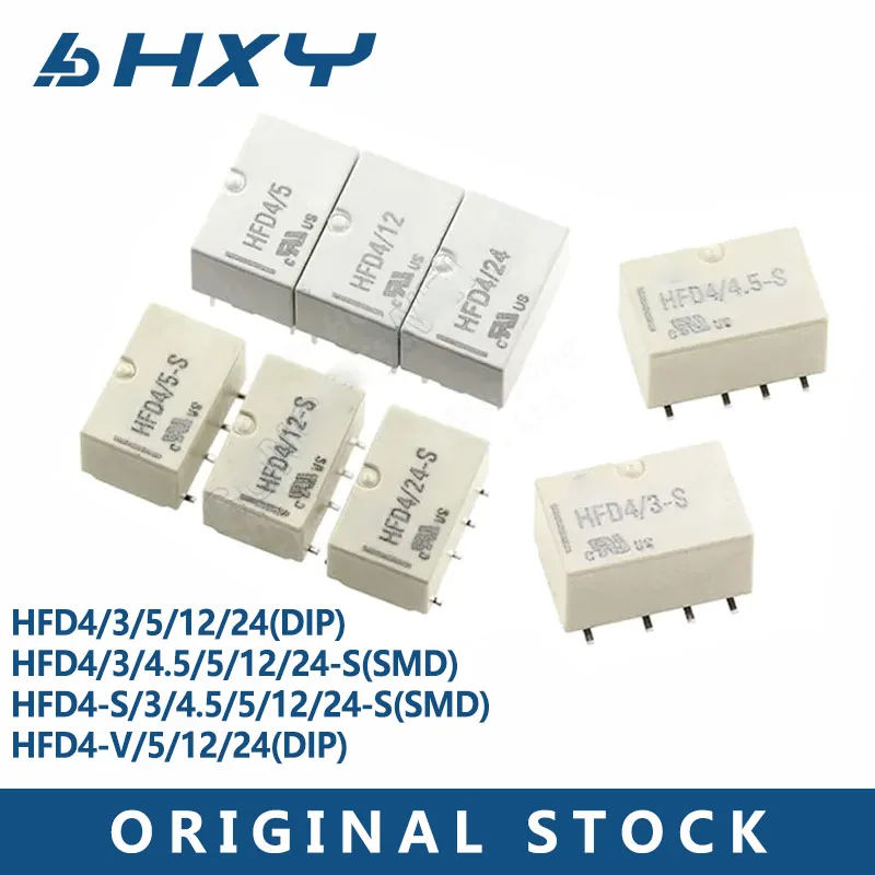 

20PCS/lot HFD4 / -3V 4.5V 5V 12V 24VDC Relays 2A 8PIN SMD/DIP HFD4-12V HFD4/12V-S HFD4/24V HFD3 Signal relay
