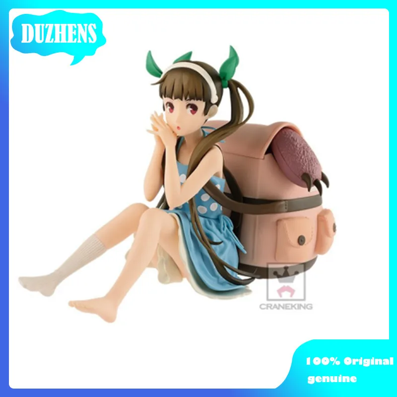 

EXQ Original:Bakemonogatari Hachikuji Mayoi 12CM PVC Action Figure Anime Figure Model Toys Figure Collection Doll Gift