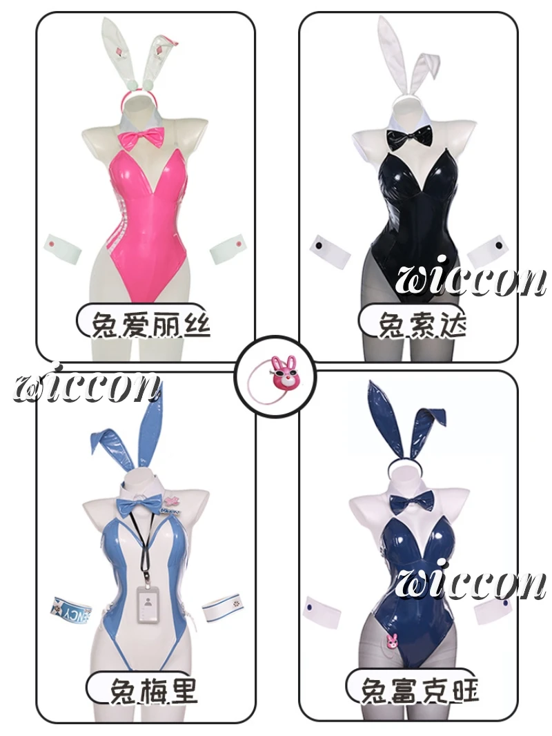 NIKKE Mary Bunny Girl Suit Goddess of Victory: Nikke Fulkwang Cosplay Costume Sexy Woman Bodysuit