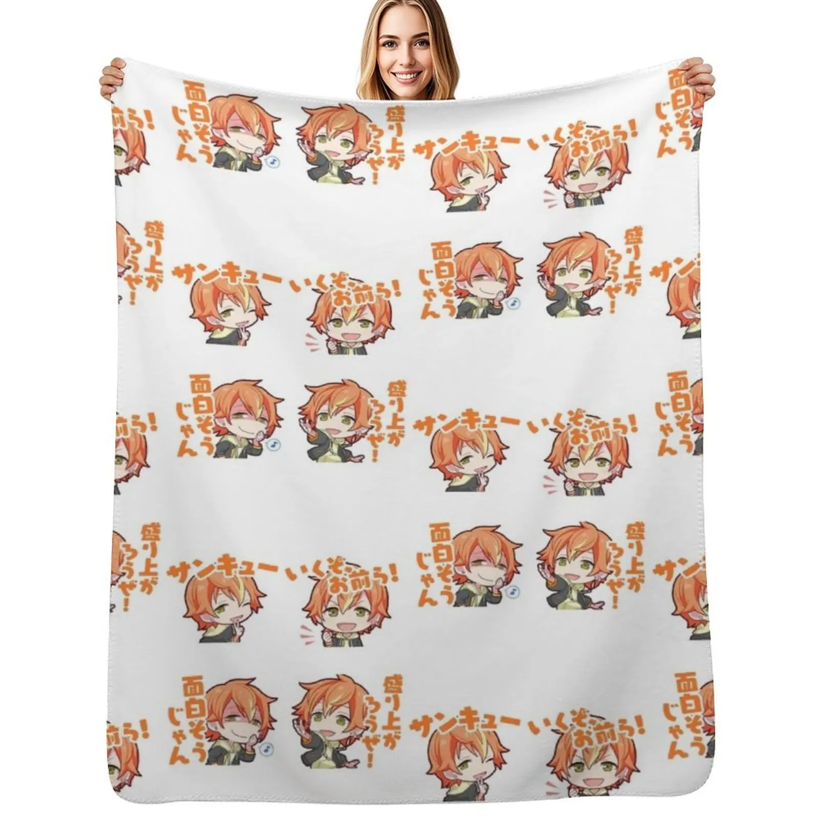 Project Sekai anime, akito shinonome project sekai Throw Blanket decorative Retros Sofas Beach Blankets