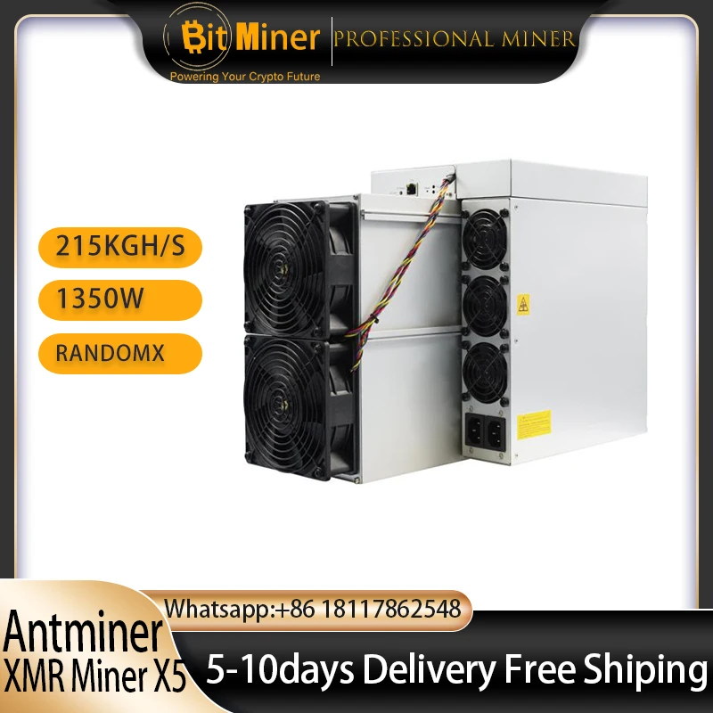 

New Bitmain Antminer X5 212K Pioneering XMR Mining XMR RandomX Air-cooling Miner Free Shipping