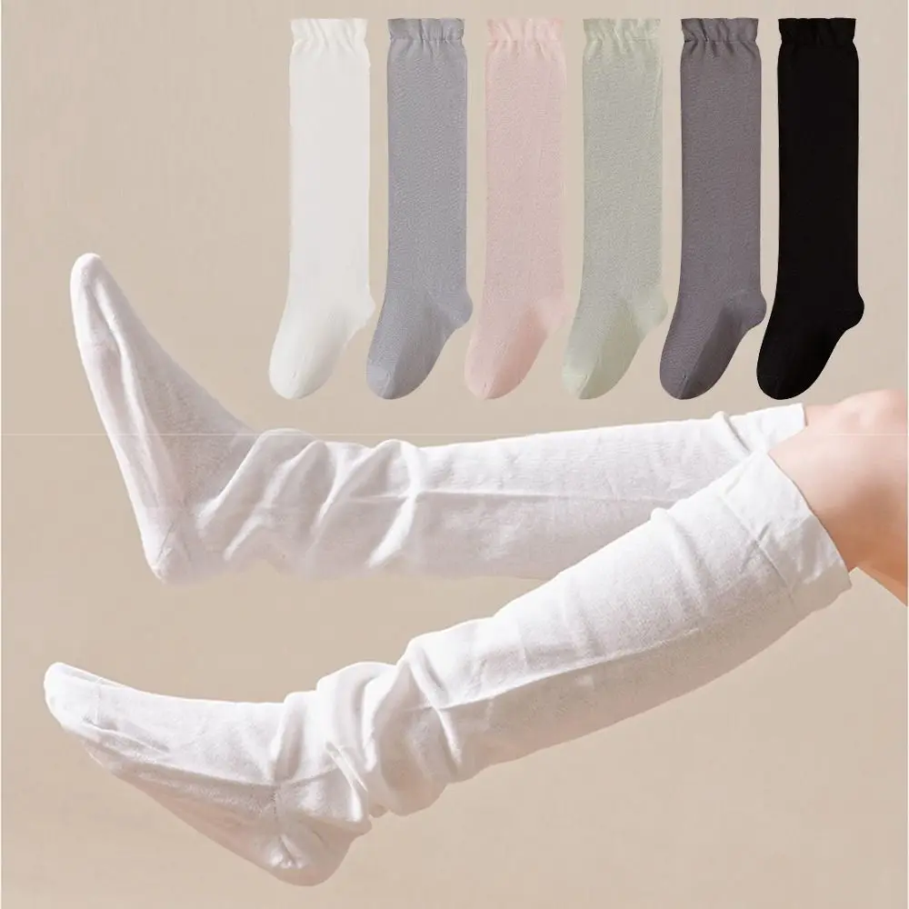 

Свободные носки для сна с высокими трубками, нескользящая подошва, удобные тканевые гетры, утолщенные женские носки-тапочки для улучшения сна