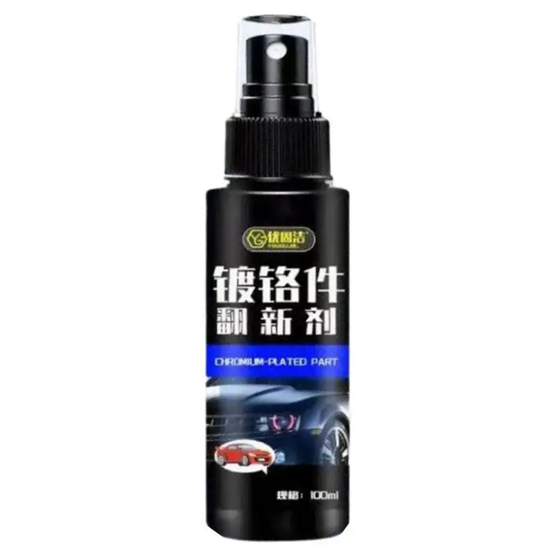 Spray Chrome Polish 100ml Metal Polish Chrome Cleaner Restorer Paint Protection All Purpose Effective Chrome Protectant Restorer