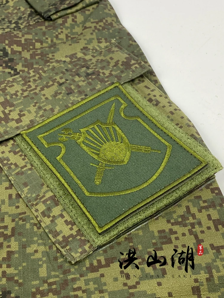 Hook and Loop System Armband Hunting Clothing Rucksack Accessories Vest Patch Russian Emr Little Green Men Decoration