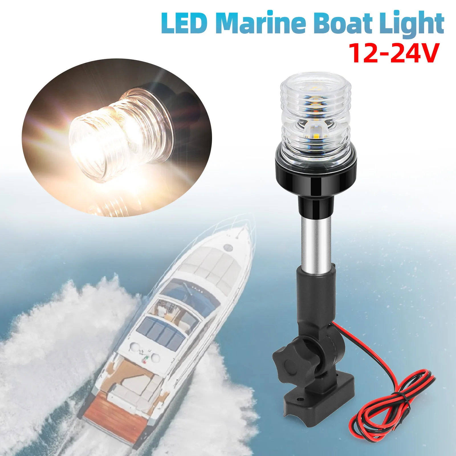 9inch 12inch Boat Navigation Light Yacht Marine 180 Degree Fold Down Navigation Anchor Light Sailing Signal Light Accessories
