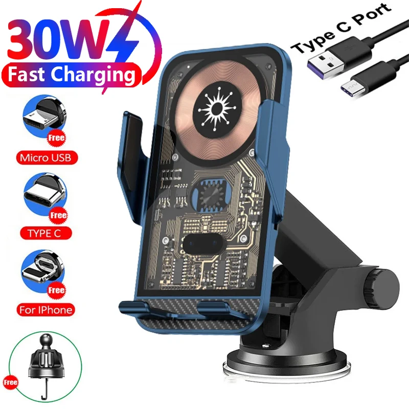 30W Car Wireless Charger Auto Mount Phone Holder For iPhone 15 14 13 12 Samsung Xiaomi Infrared Induction Fast Charging Stand