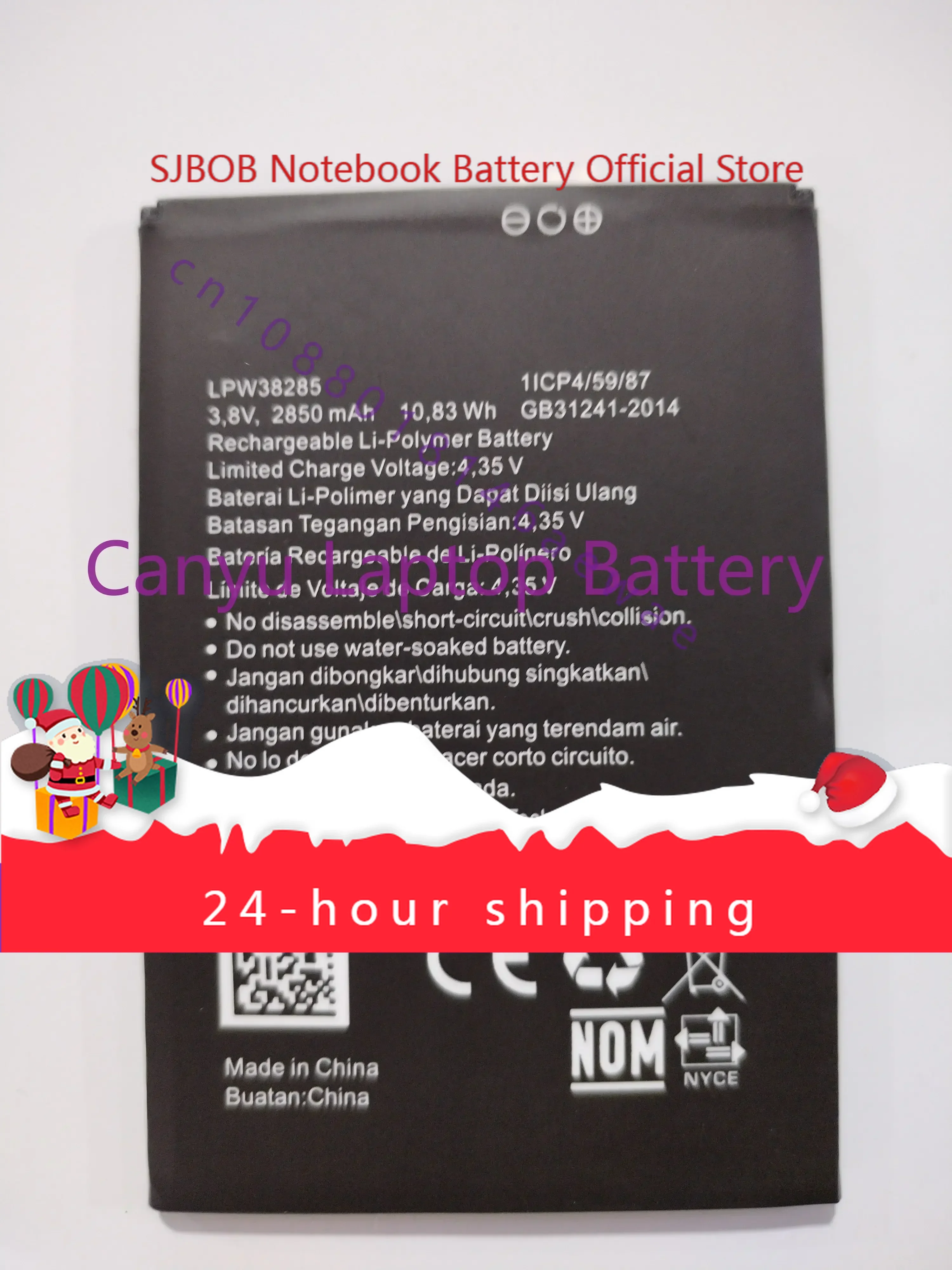 

New Battery For Hisense LPW38285 2850mAh Smartphone
