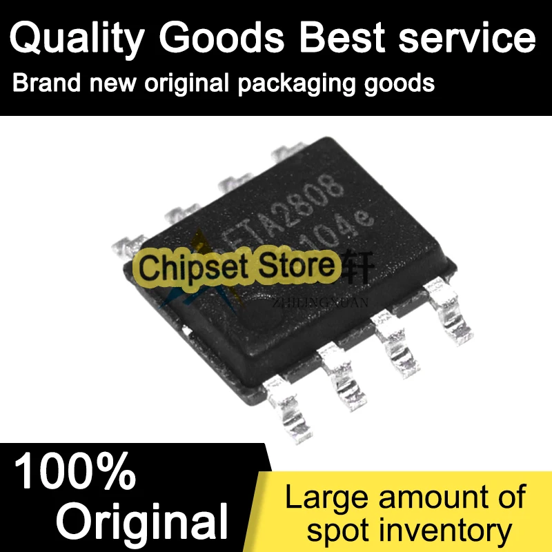 

5pcs ETA2808E8A ETA2808E8 ETA2808 ESOP 100% Brand new