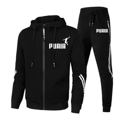 Spring Fall Men's Zip Suit Fashion Hoodies Sweatpants 2 Piece Casual Printed Hoodies Sweatshirt Sweatpants Jogging Fitness Pants