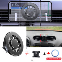 1 Set For JEEP Renegade 2016-2021 Magnetic Mount Car Phone Holder 360° Rotatable Adjustable Bracket With a Base Accessories