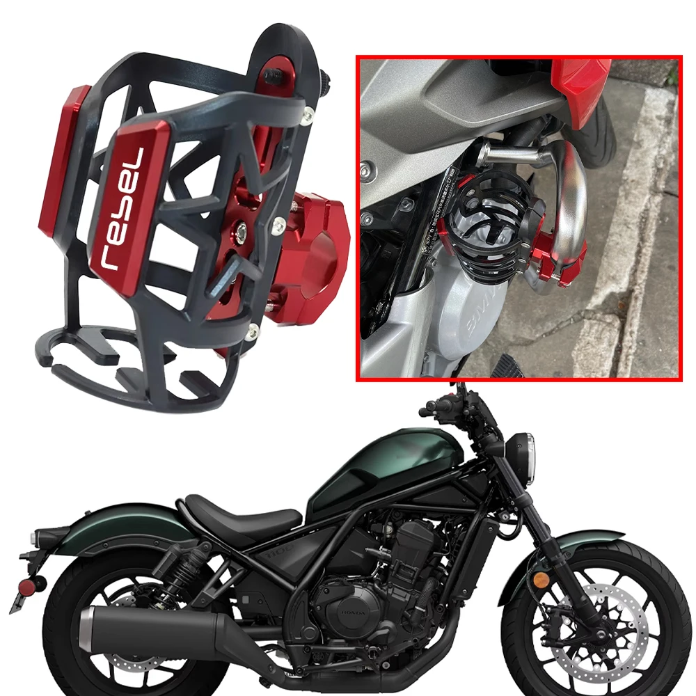 

Кронштейн для стакана с ЧПУ для мотоцикла, подходит для Honda Rebel 500 Rebel 1100 CMX500 CMX1100 Rebel 1100 2014-2024, держатель для бутылки с напитком