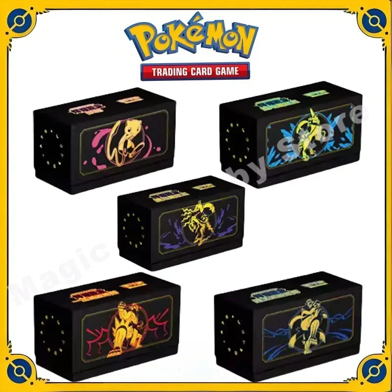 オリジナルのポケモンカード PTCG ラディアント・エナジー アートカードセット ギフトボックス ブラック＆ホワイト ホース・マーシャル・アーツ ベア・マスター・ドリーム