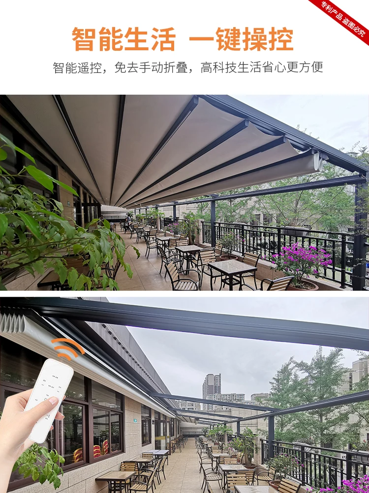 Electric folding awning courtyard awning Telescopic awning outdoor rain and dew platform roof aluminum alloy awning