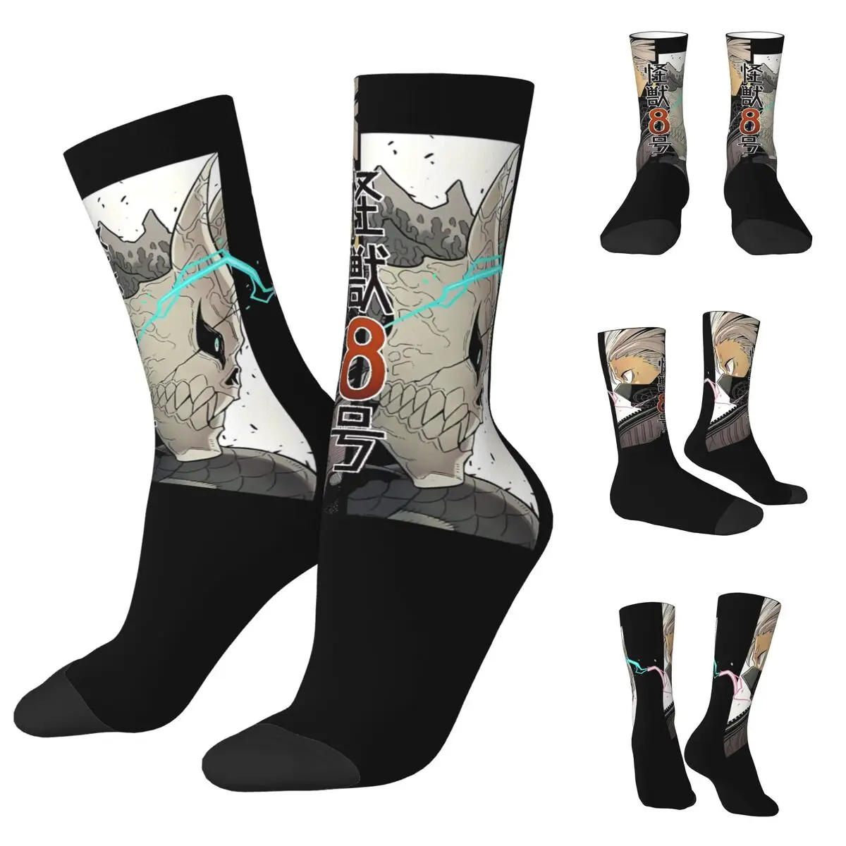 

3D printing cosy Unisex Socks,Warm Monster NO.8 Kaiju No 8 Kafka Hibino Interesting Four Seasons Sock