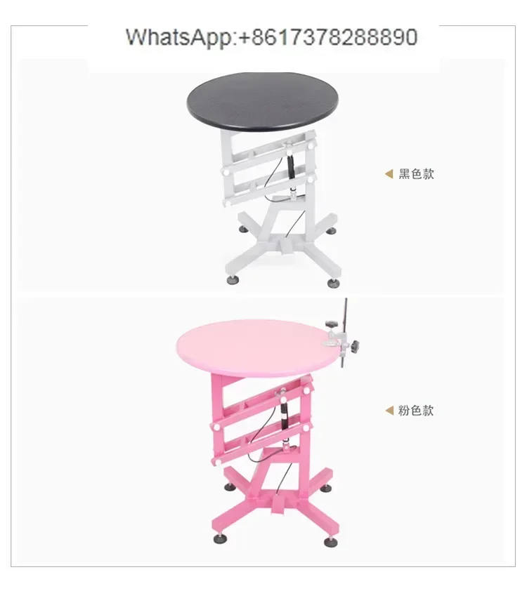 Shenbao 831 cat and dog beauty shearing shape, rotatable pneumatic lift pet beauty table beauty table