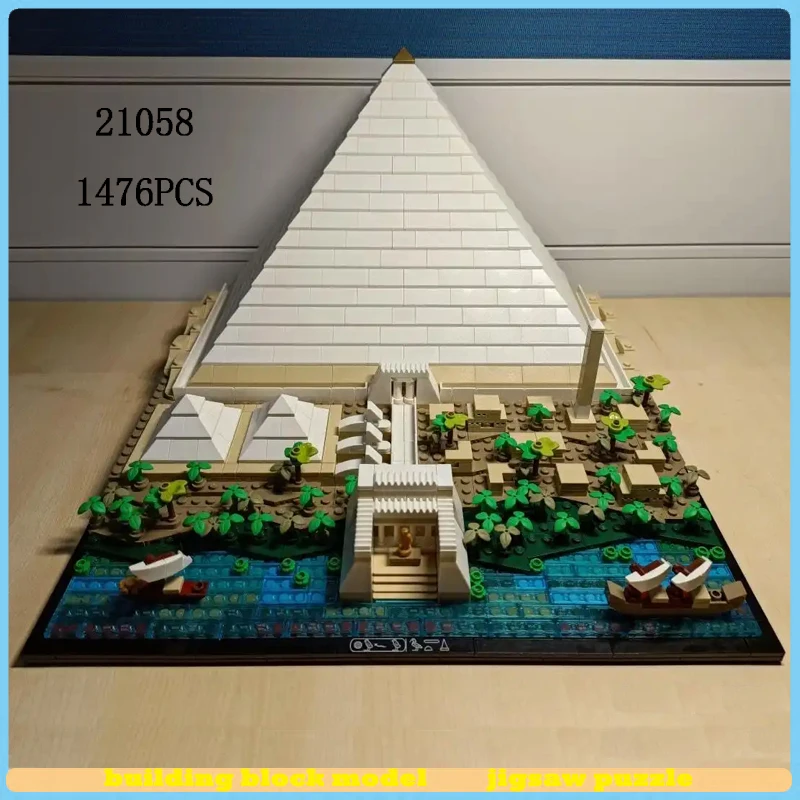 MOC 21058 Giza Great Pyramid Assembly Brick Model City Building Street View Building Block Set DIY Toys Birthday Gift