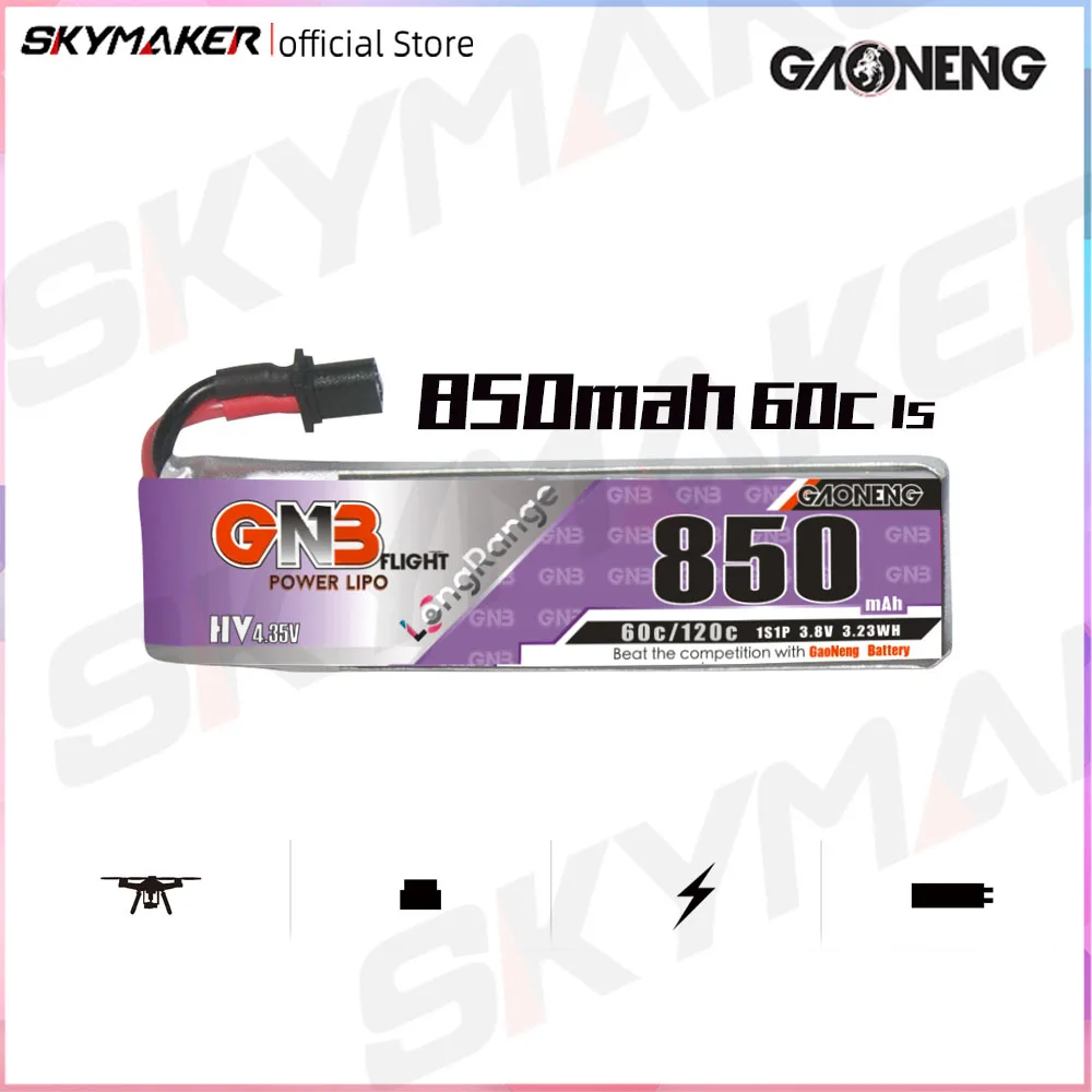 GAONENG GNB LiHV 1S 3.8V 850mAh 60C A30 Cabled LiPo Battery Long Range