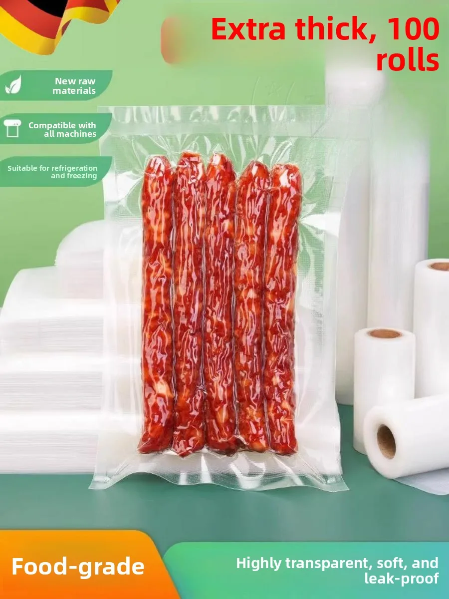 真空密封食品包装袋-プラスチック封入機-鮮度保持容器-保温バッグ