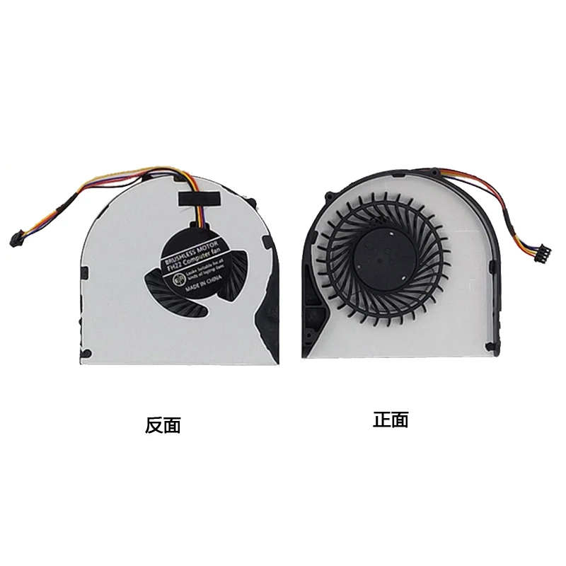 For Lenovo Zhaoyang E49 E49L E49AL E49G K49A V480C V580C Notebook Fan