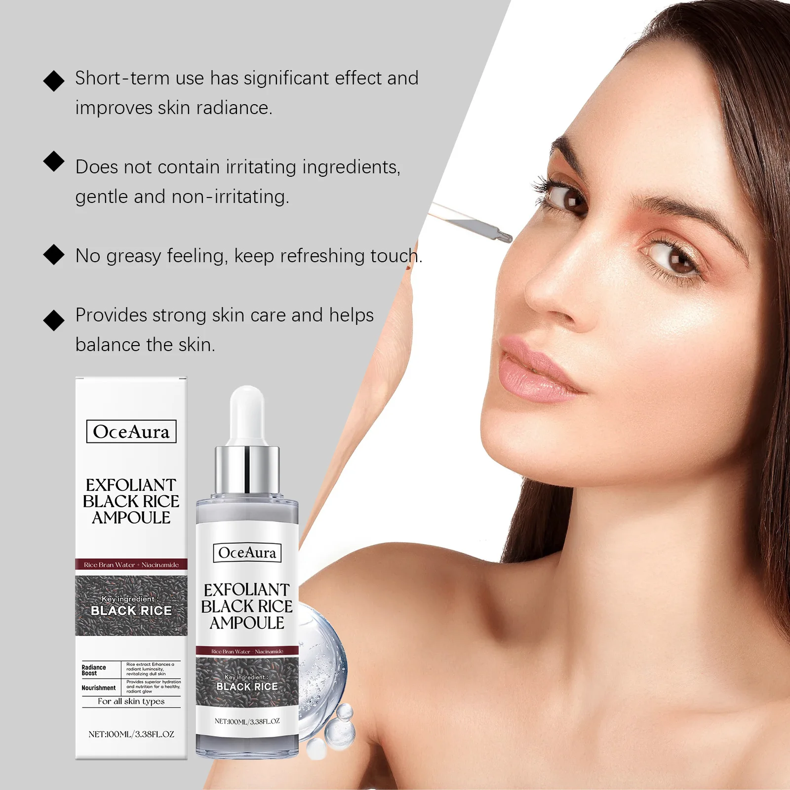 OCEAURA Black Rice Exfoliate Essence Reduce Blackheads Remove Dead Skin Shrink Pores Brightening Hydrate Skin Moisturize Essence