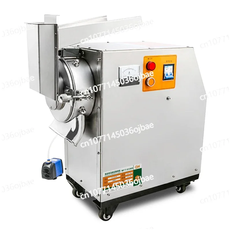 

Traditional Chinese Medicine Pulverizer, Flowing Water Type Medicinal Material Pulverizer, Household Ultra-fine Grinder, Grinder