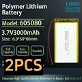 2pcs Without plug