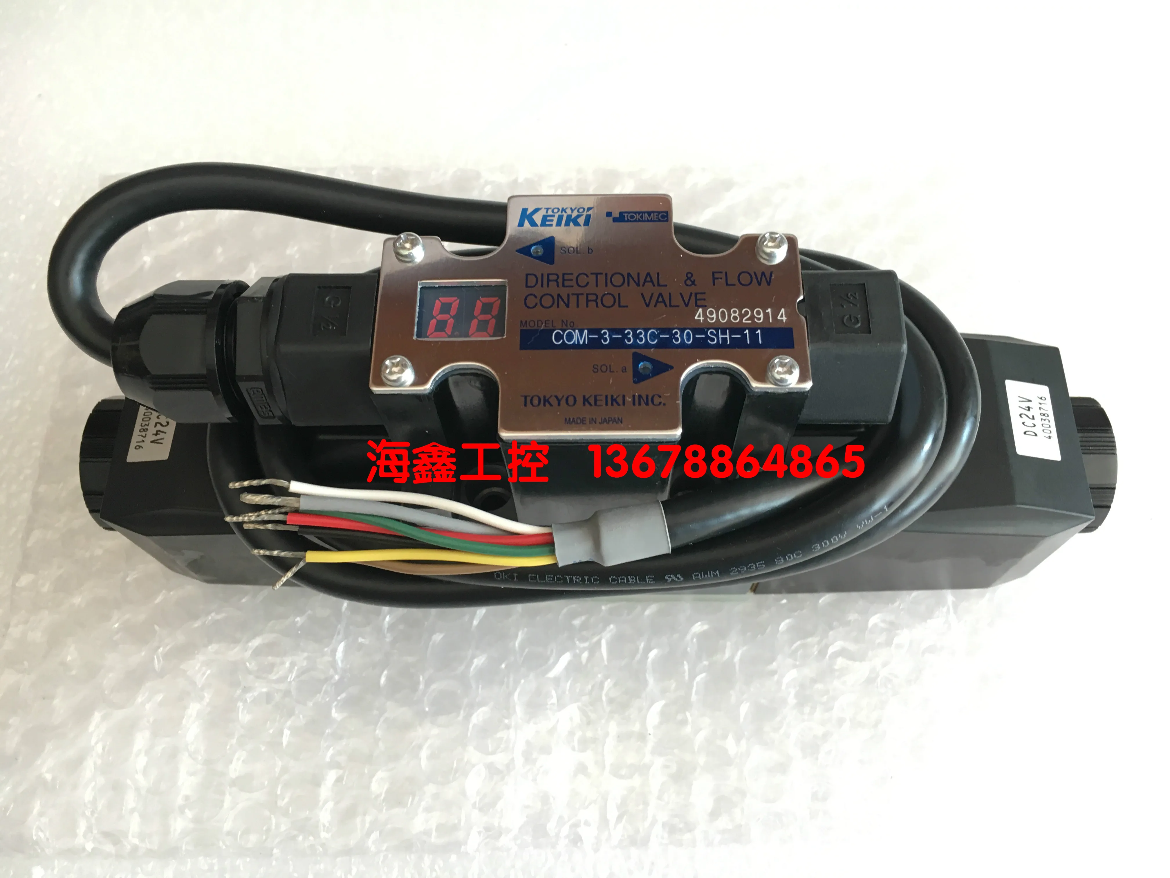 

COM-3-33C-30-SH-11/10 Flow Direction Control Valve TOKTO KEIKI